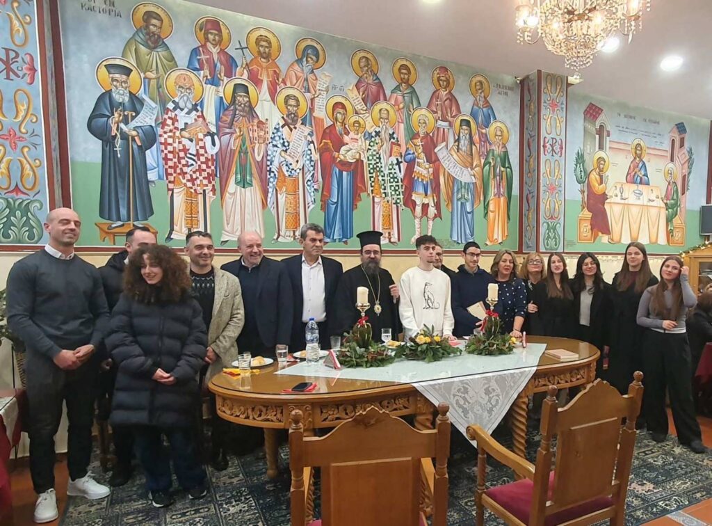 Απονομή υποτροφιών Καλλισθενείου Ιδρύματος