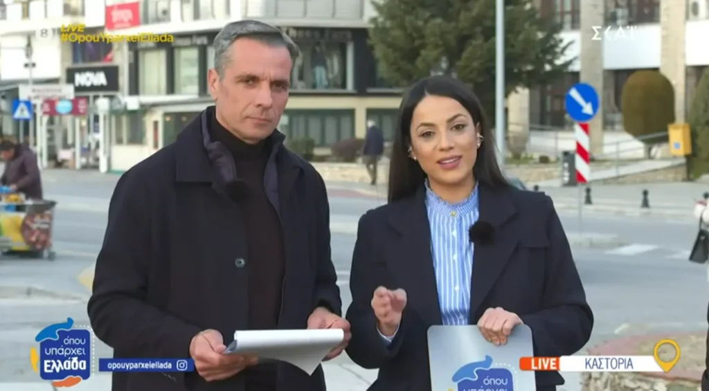 «Όπου Υπάρχει Ελλάδα»: Ζωντανά από την Καστοριά