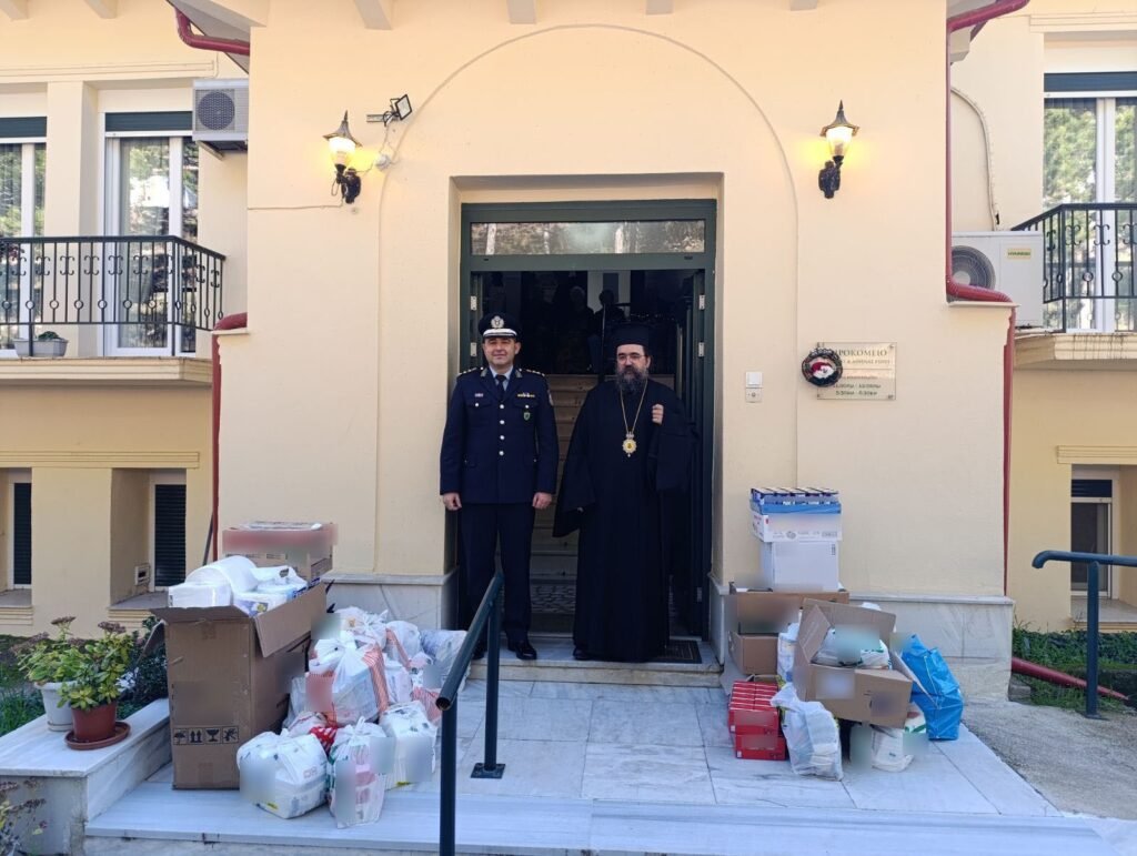 Τρόφιμα και διάφορα είδη, πρόσφεραν οι Αστυνομικές Υπηρεσίες της Δυτικής Μακεδονίας σε Ιδρύματα και φορείς