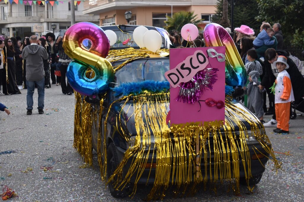 Από τις 20.01 έως τις 27.02 οι δηλώσεις συμμετοχής για την παρέλαση του Καρναβαλιού της Μεσοποταμίας