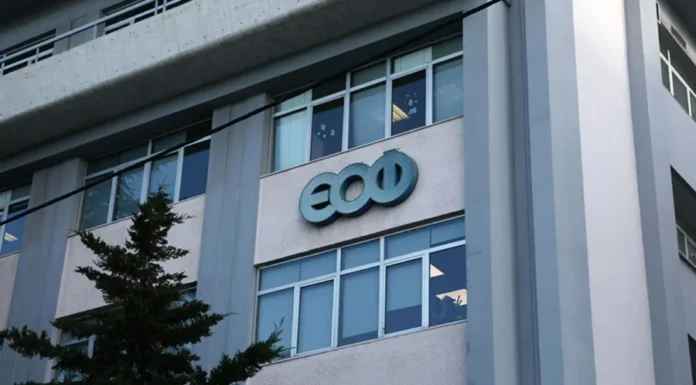 b3e9b3f71a1bf2ebfb8070c12856c0e2_L