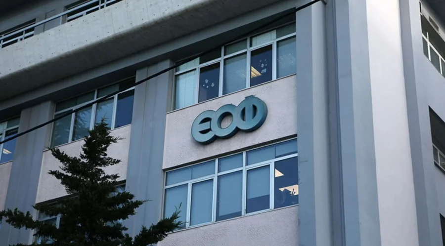 ΕΟΦ: Ανακαλείται φάρμακο για τον διαβήτη