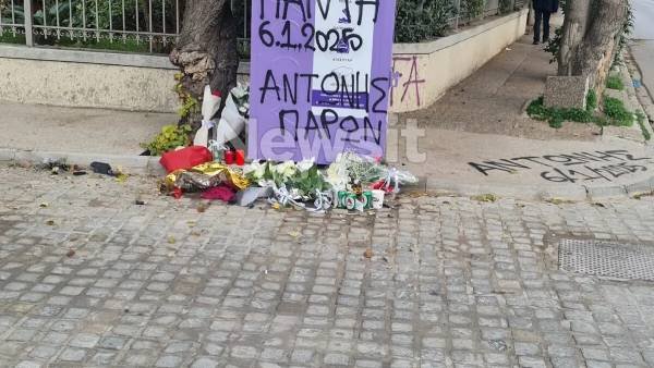 Τραγωδία στο Χαλάνδρι για 19χρονο Γρεβενιώτη