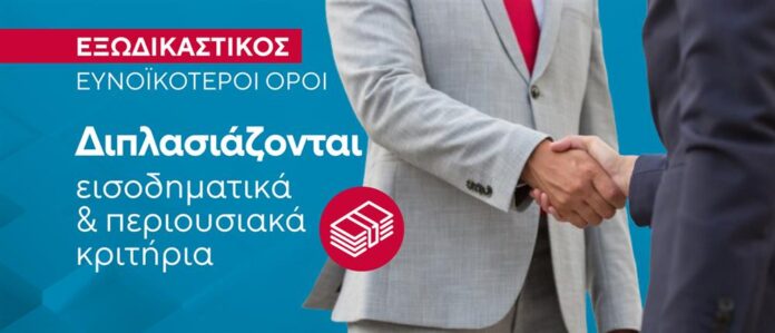 1000_11c88a46-3f2c-447e-b175-6f1d001dab3d