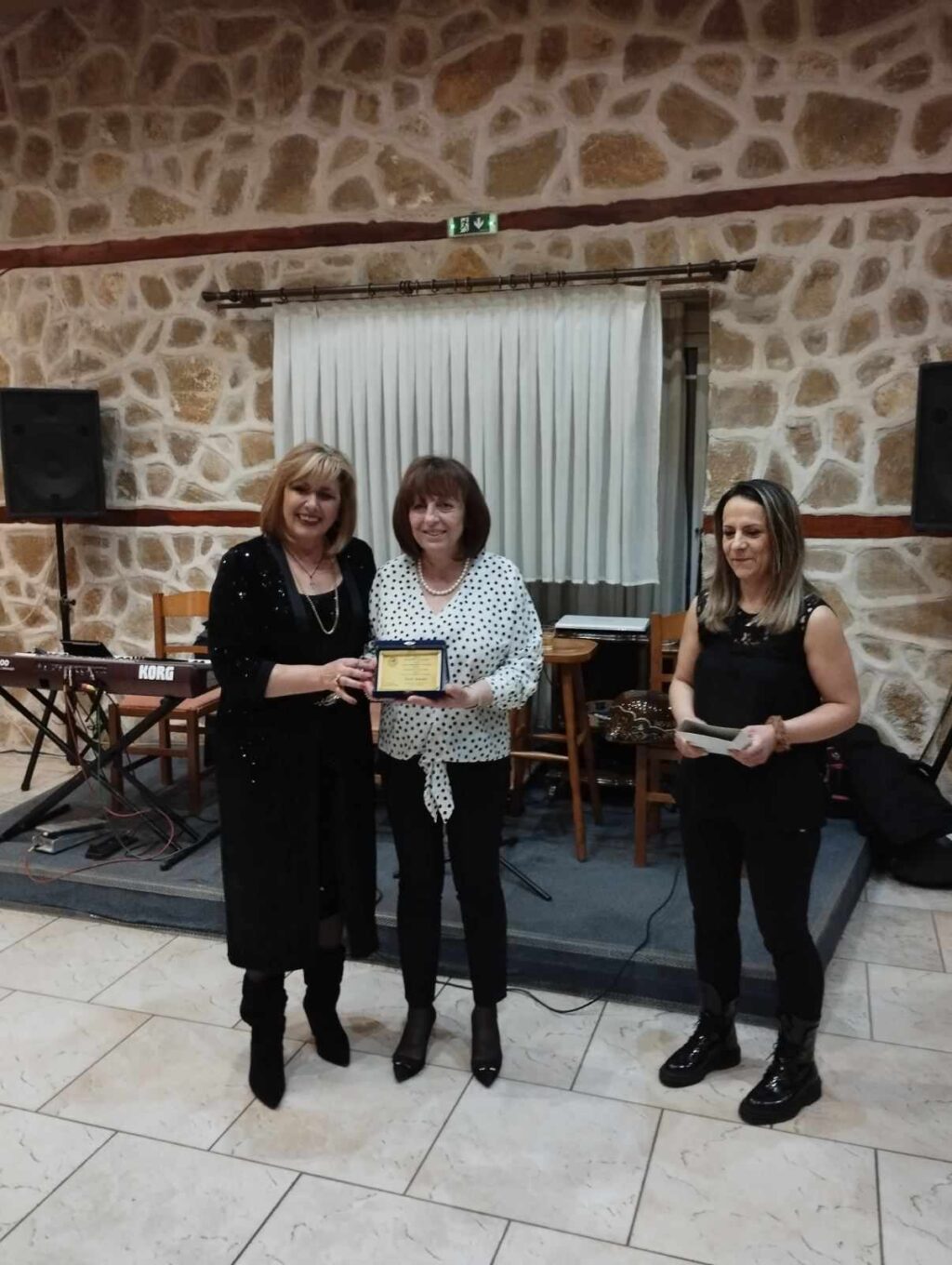 Ο ετήσιος χορός του Συλλόγου Εκπαιδευτικών Καστοριάς