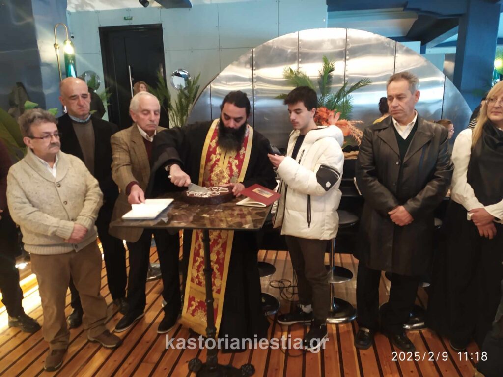 Το «Απόζαρι» έκοψε την βασιλόπιτά του   (φωτογραφίες -βίντεο)