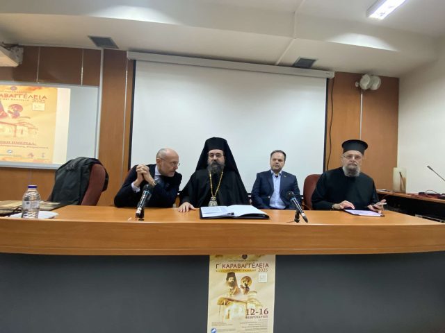 Την ίδρυση Κέντρου άνοιας στην Καστοριά εξήγγειλε ο Υφυπουργός Υγείας Δημήτρης Βαρτζόπουλος