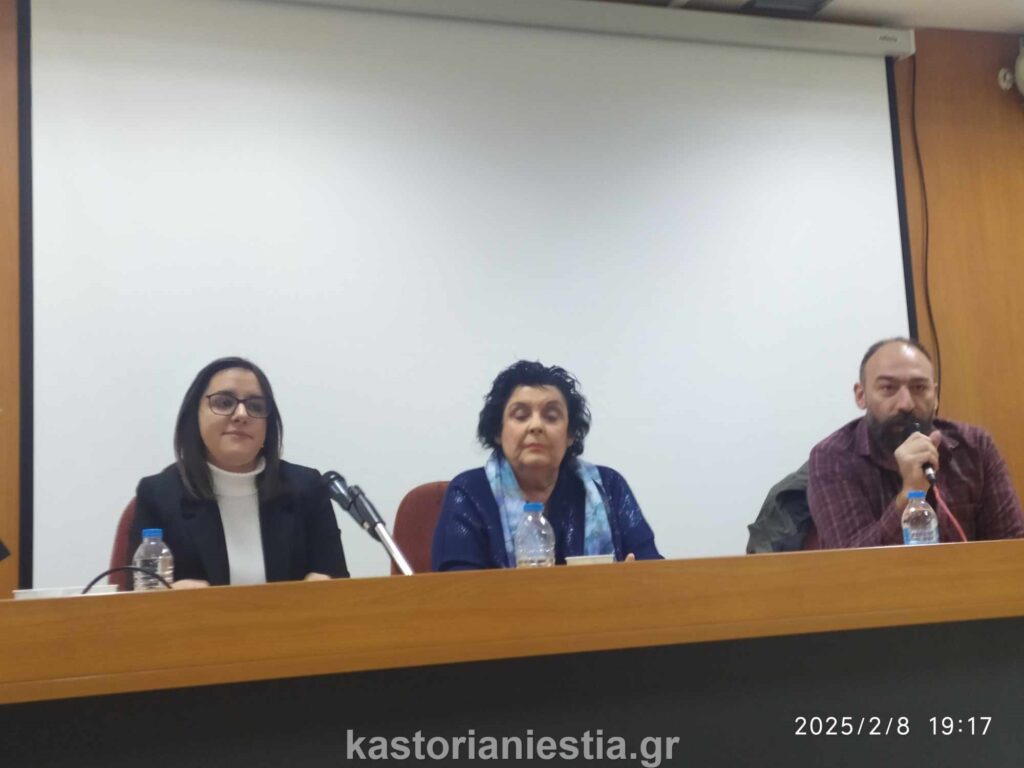 Η παρουσίαση του βιβλίου της Λιάνας  Κανέλλη στην Καστοριά