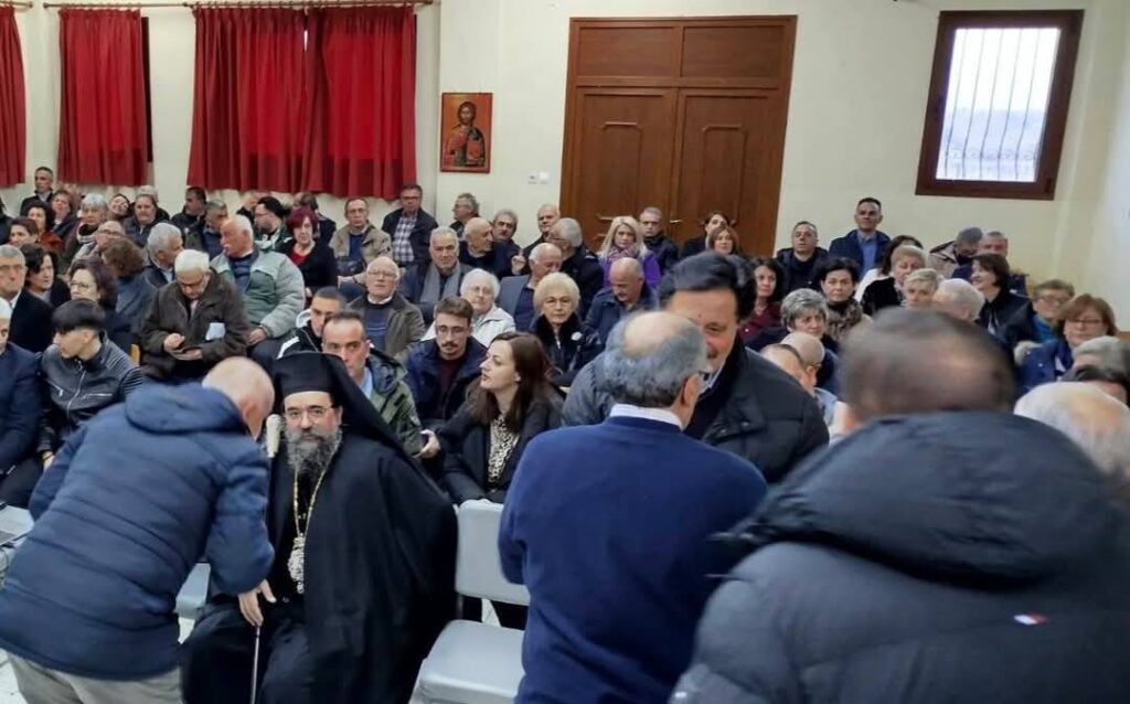 Συμπόσιο-Πελαγίδεια…. 1η μέρα