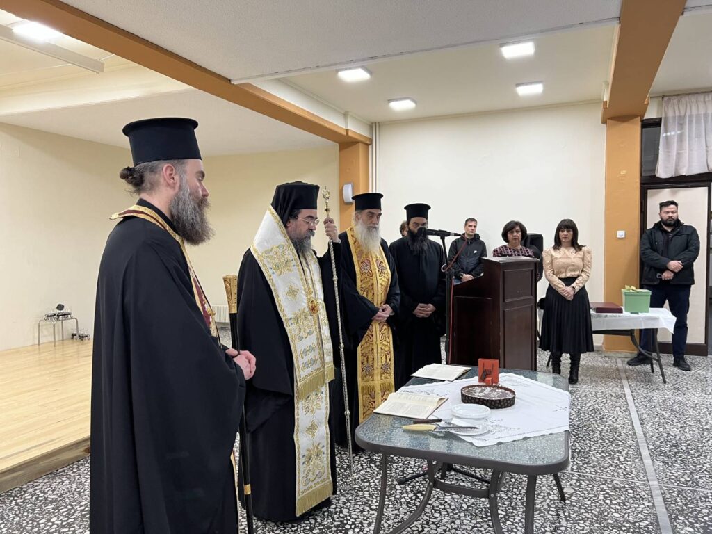 Το «Γηροκομείο Καστοριάς Λαζάρου καί Αθηνάς Ρίζου» έκοψε την βασιλόπιτά του