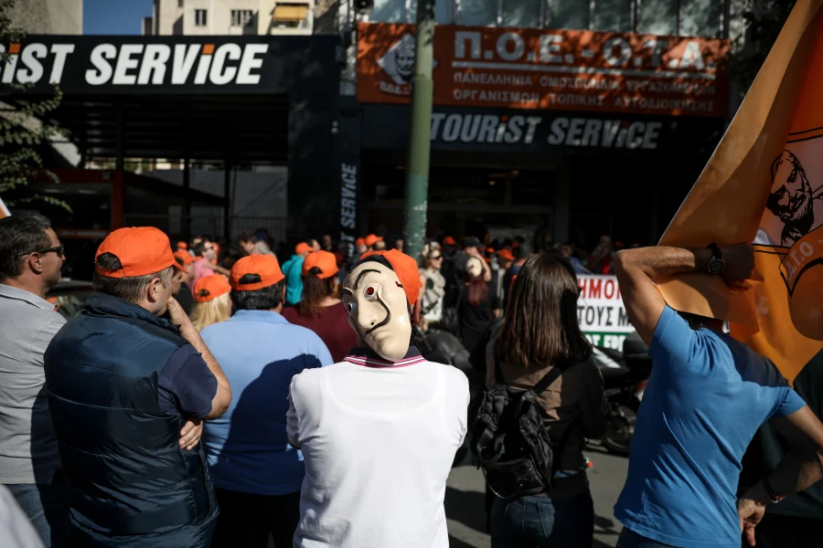 Χιλιάδες άνεργοι ηλικίας 55 έως 74 ετών εκτός του νέου προγράμματος απασχόλησης