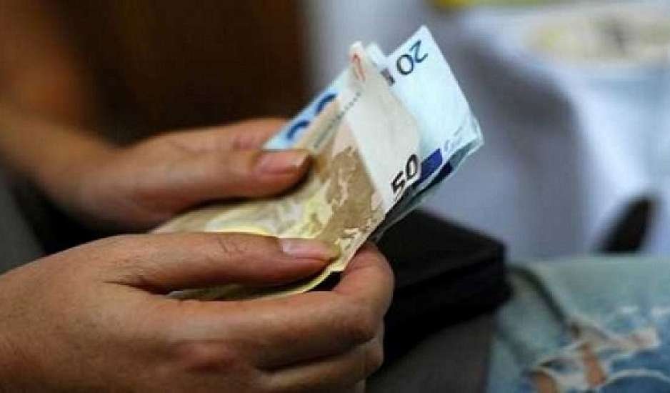 Φοιτητικό επίδομα 300 ευρώ: Ποιοι το δικαιούνται