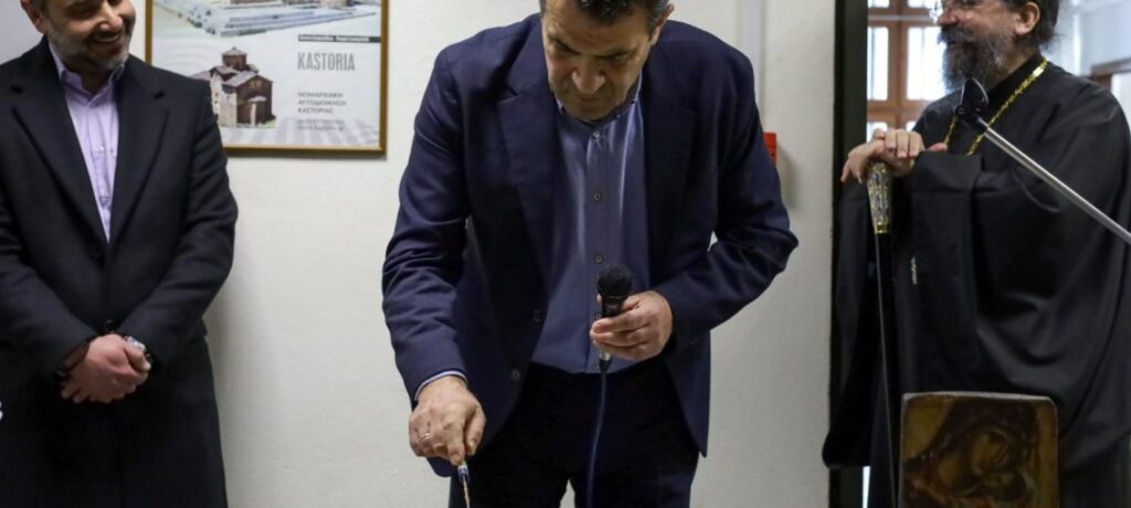 Κοπή Βασιλόπιτας στο Διοικητήριο της Περιφερειακής Ενότητας Καστοριάς (Φωτογραφίες )