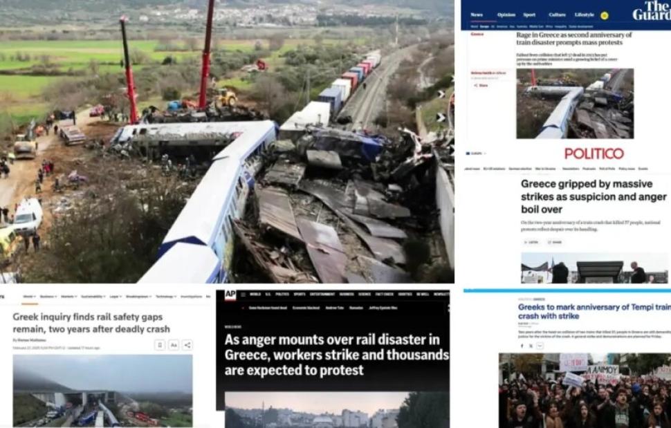 Τέμπη: Τι γράφει ο διεθνής Τύπος για τις συγκεντρώσεις στην Ελλάδα