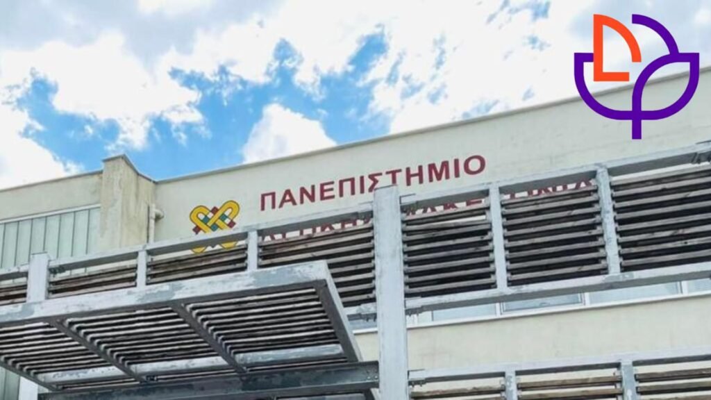 ΚΙΝΗΜΑ ΔΗΜΟΚΡΑΤΙΑΣ ΚΑΣΤΟΡΙΑΣQ «Κλειστό το Πανεπιστήμιο Δυτικής Μακεδονίας για ένα μήνα λόγω καθυστέρησης της χρηματοδότησης από το Υπουργείο Παιδείας.»