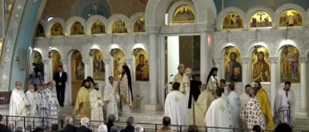 Αρχιεπίσκοπος Αλβανίας Ιωάννης: H πρώτη Θεία Λειτουργία στον Μητροπολιτικό Ναό των Τιράνων (βίντεο)