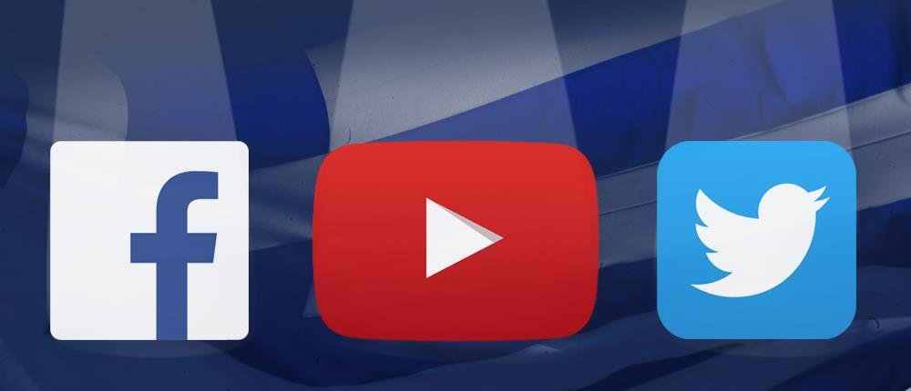 Τουρκία – Ιμάμογλου: “Μπλόκο” στα social media μετά την σύλληψη του