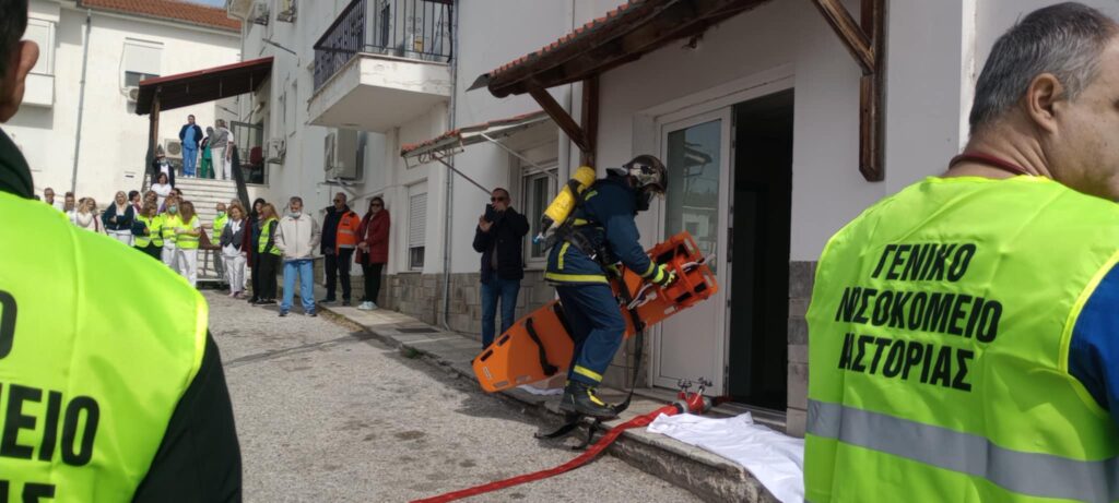 Πραγματοποιήθηκε η άσκηση ετοιμότητας εκτάκτων αναγκών στο Νοσοκομείο Καστοριάς (φωτογραφίες)
