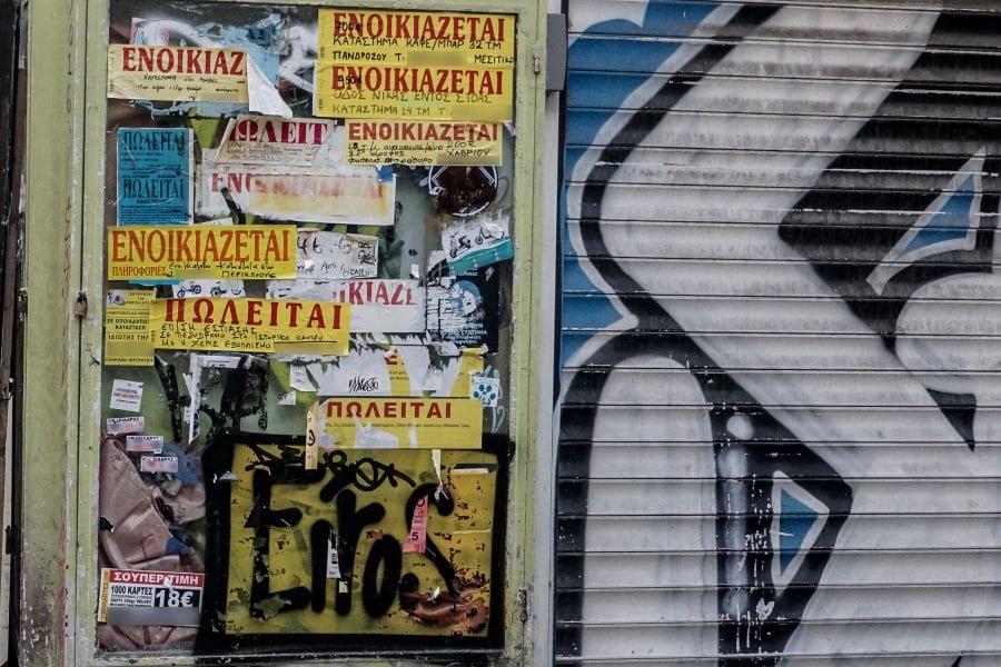 Έρχονται αλλαγές στη φορολογία ενοικίων