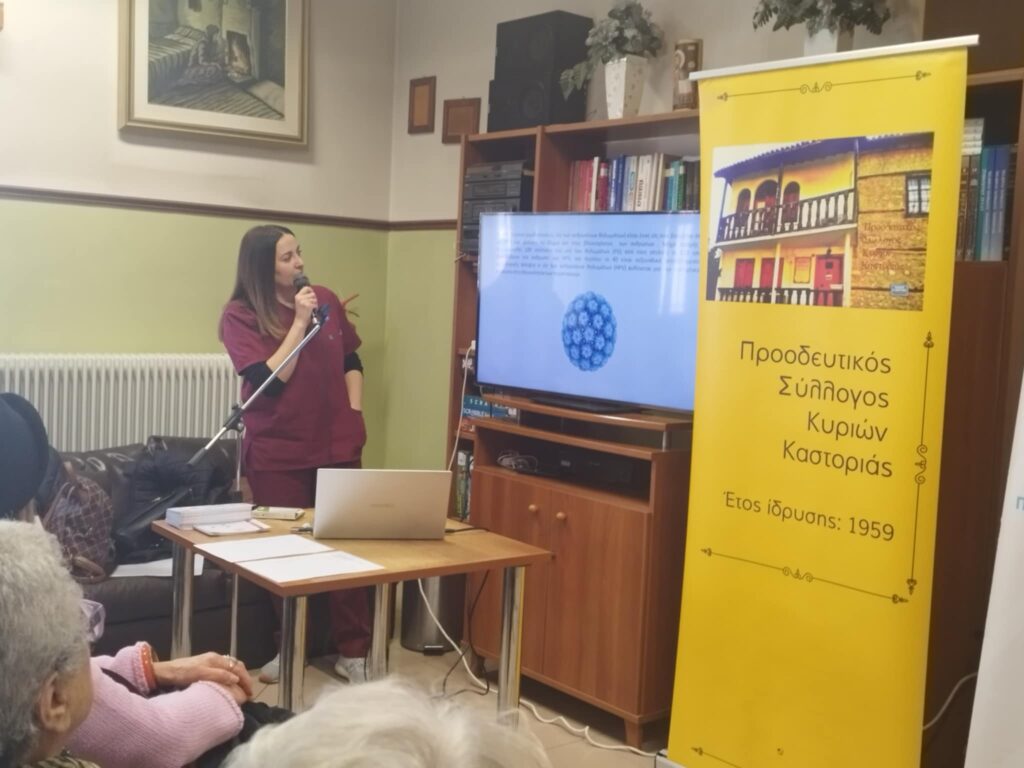 Καστοριά: Εντυπωσιακή η ανταπόκριση για το πρόγραμμα “ΠΡΟΛΑΜΒΑΝΩ”