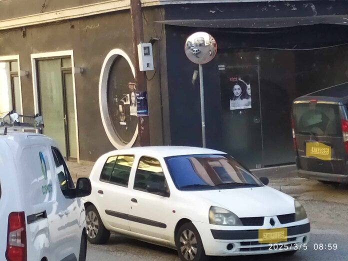 482156119_2306374053067489_1170616074263638224_n