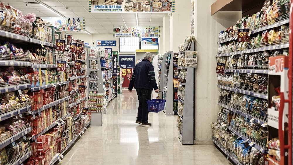 Σούπερ μάρκετ: Πώς άλλαξαν οι τιμές σε βασικά καταναλωτικά αγαθά σε ένα χρόνο