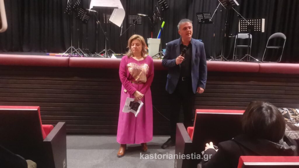 Εκδήλωση με θέμα: «Τέχνη και Επιχειρηματικότητα» από το Δίκτυο Γυναικείας Επιχειρηματικότητας του Επιμελητηρίου Καστοριάς