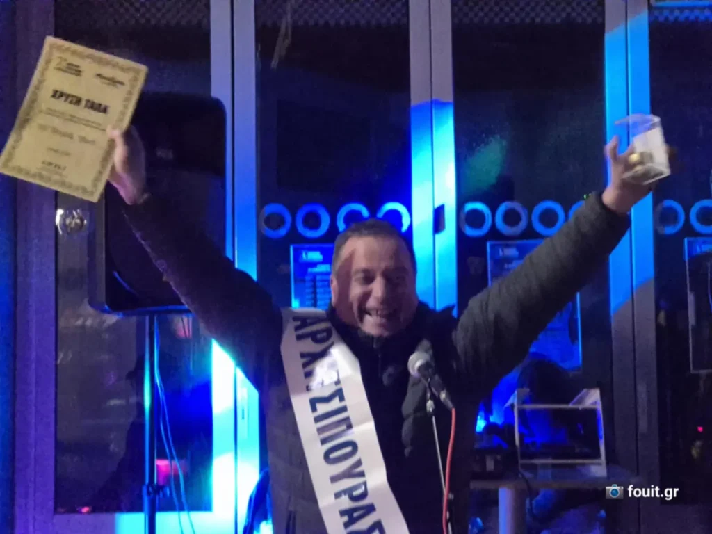 Οι νικητές του 7ου Παγκόσμιου Πρωταθλήματος Τσιπουρογευσιγνωσίας (βαθμολογία – σειρά φωτογραφιών)