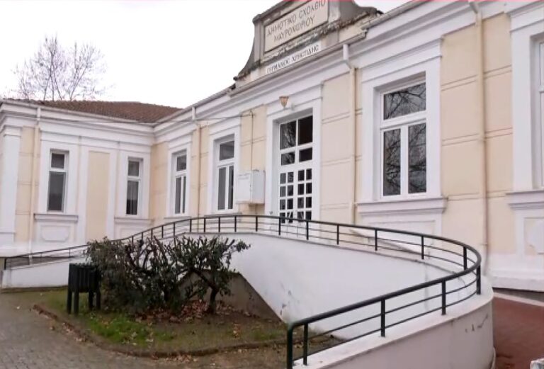 Καστοριά: 100 χρόνια Δημοτικό σχολείο Μαυροχωρίου – Επετειακό ημερολόγιο αποτυπώνει στιγμές της ιστορίας του