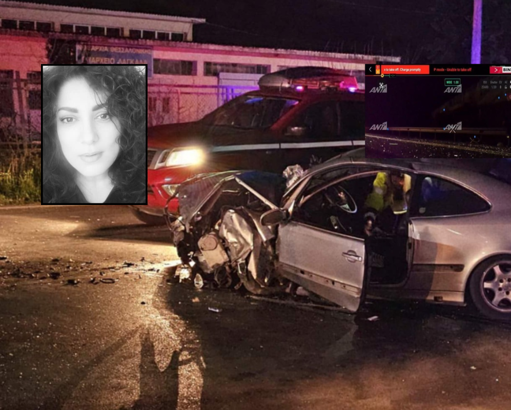 Λαγκαδάς: Τέσσερις φορές είχε συλληφθεί ο 60χρονος που προκάλεσε το τροχαίο