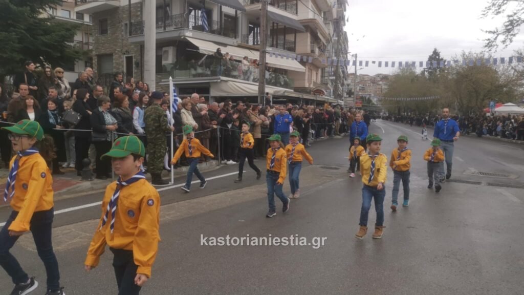 Όλη η παρέλαση της 25ης Μαρτίου στην Καστοριά σε βίντεο