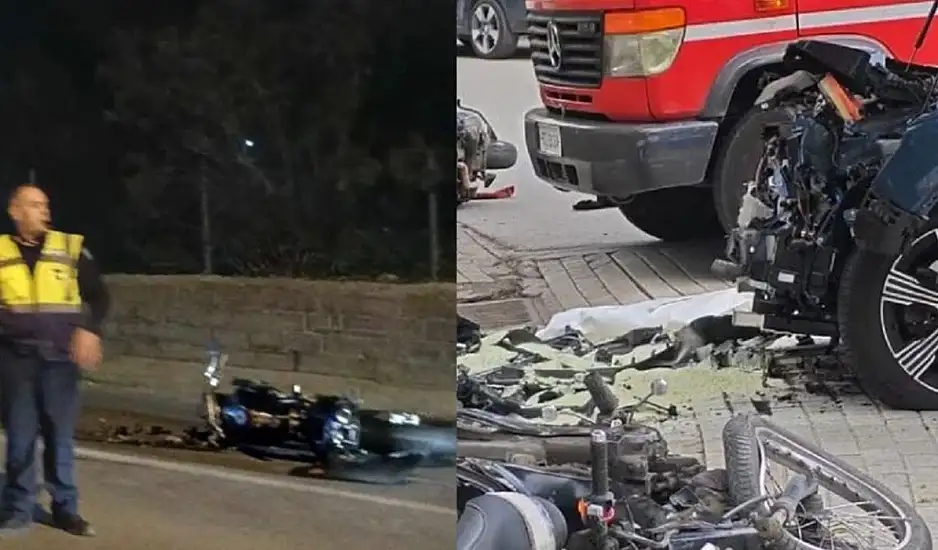 δωσαν δίπλωμα σε 86χρονο με άνοια έναντι 300 ευρώ. 2 φονικά τροχαία στον Βόλο και στο Ψυχικό