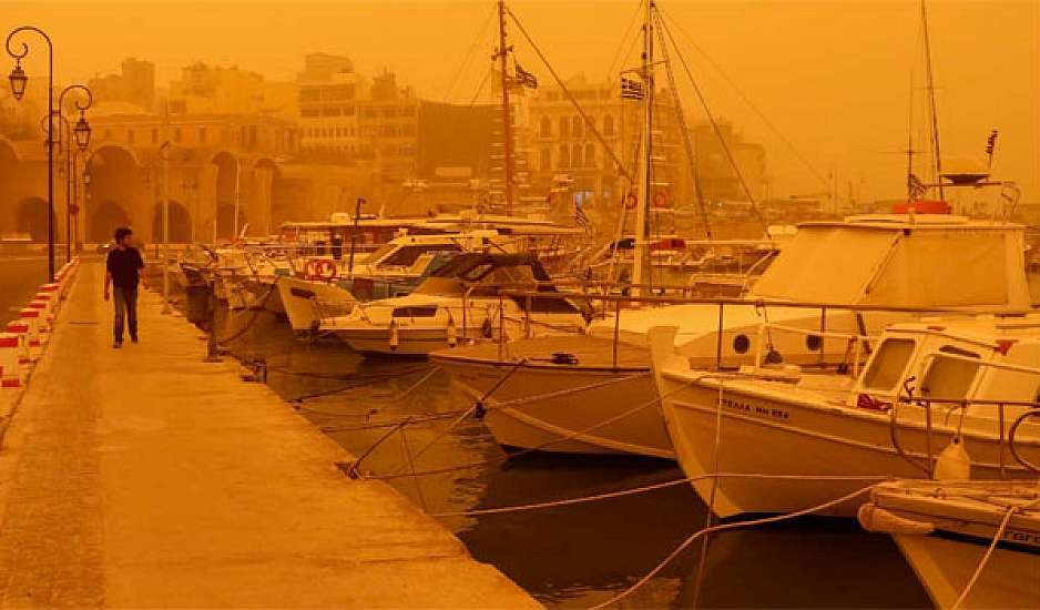 Δεν τελειώνει έτσι εύκολα η αφρικανική σκονή: Έρχονται διαδοχικά κύματα