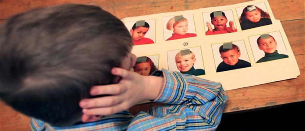 Τι είναι ο αυτισμός με απλά λόγια