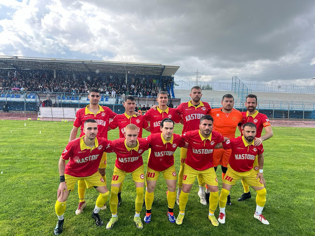 ΜΠΑΡΑΖ ΠΡΩΤΑΘΛΗΤΩΝ ΕΠΣ : Ήττα της Καστοριάς στην πρεμιέρα,1-0 στο Καναλάκι