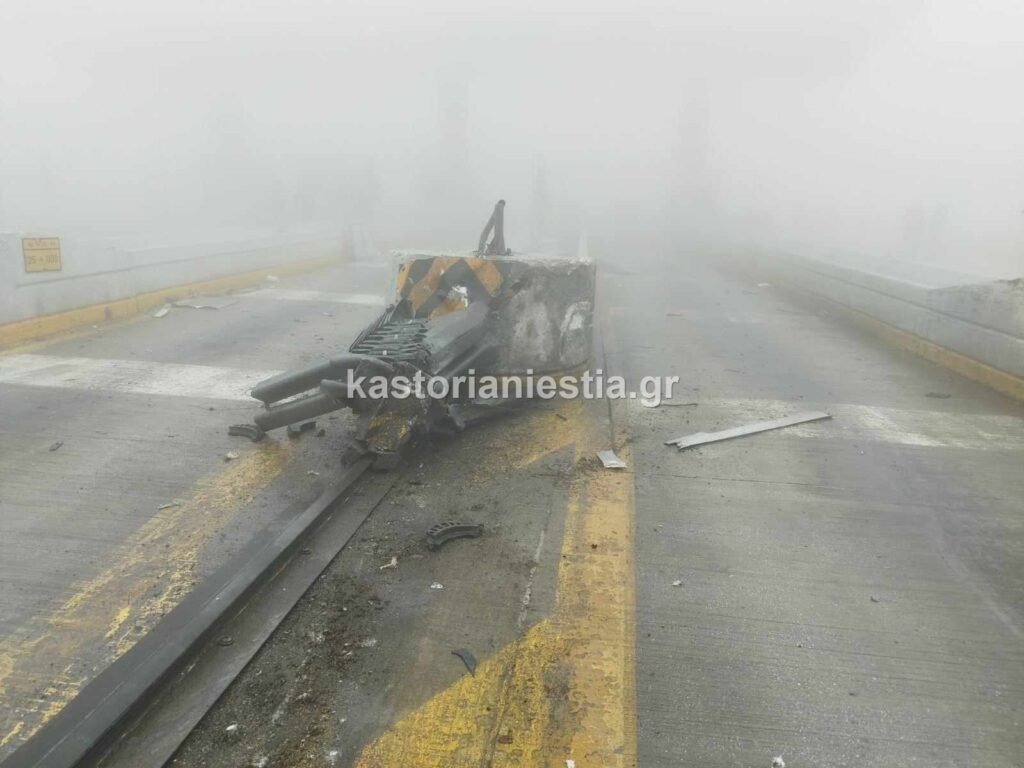 Νεότερα από Πολύμυλο: 2 απανθρακωμένα άτομα – ένας αγνοούμενος και αρκετοί τραυματίες