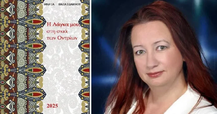 65432765454.jpg-965x509