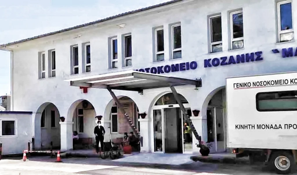 Κοζάνη: 10χρονη πνίγηκε τρώγοντας πατατάκια