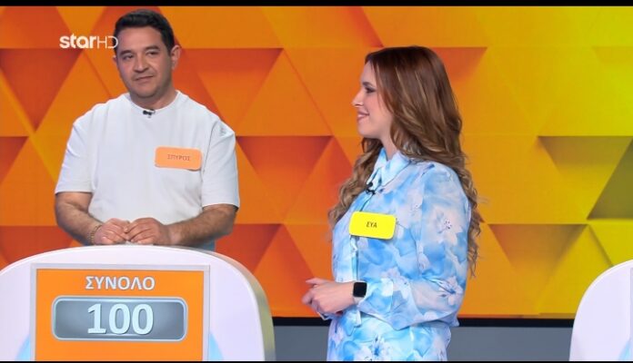 Screenshot_2025-04-30-18-33-01-89_40deb401b9ffe8e1df2f1cc5ba480b12