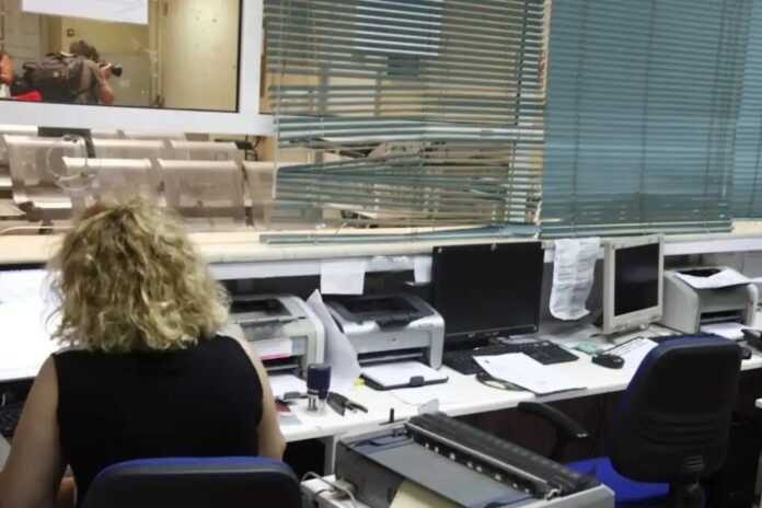 grafeio-dimosio-eurokinissi-scal