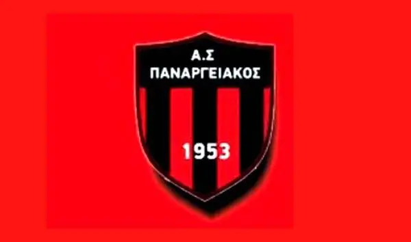 Η Διοίκηση του «Παναργειακού» στηρίζρει την Πρωταθλήτρια Ομάδα της «Καστοριάς 1980» στα μπαράζ