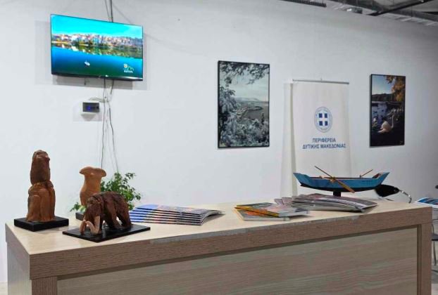 Συμμετοχή της Περιφέρειας Δυτικής Μακεδονίας – Π.Ε. Καστοριάς στην 50η Διεθνή Έκθεση Γούνας στην Καστοριά