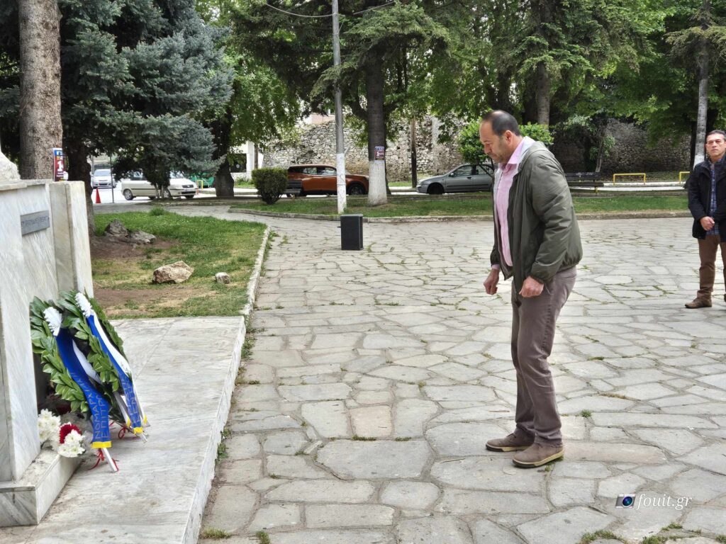 Εργατικό Κέντρο Καστοριάς!: Η 1η Μάη είναι ημέρα μνήμης, είναι ΑΠΕΡΓΙΑ