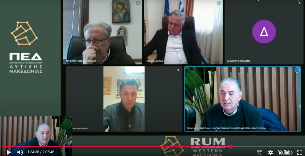 Αναβρασμός από τον αποκλεισμό των Δήμων και  της Π.Ε. Καστοριάς από το πρόγραμμα 55+