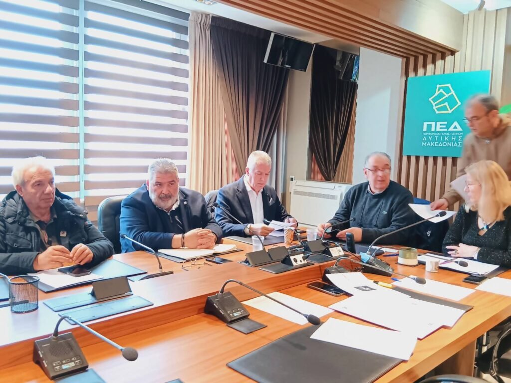 “Τελεσίγραφο” των δημάρχων Δυτ. Μακεδονίας στον Πρωθυπουργό για αλλαγή στρατηγικής στο πρόγραμμα Δίκαιης Μετάβασης