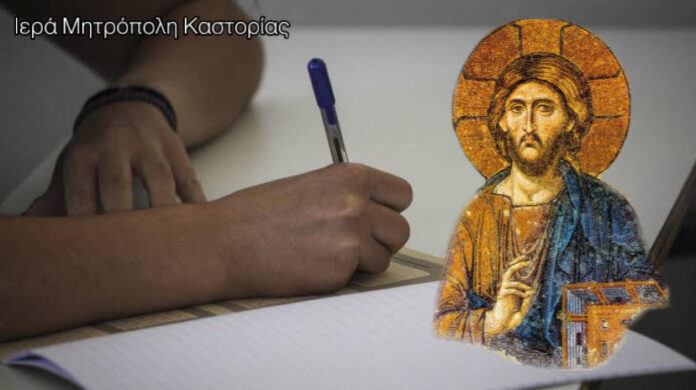 1498DB61-D610-40FC-BF24-C338D411B78A