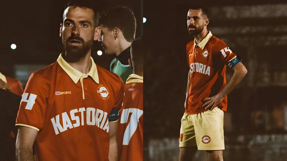 Καστοριά: Ενωμένη και χωρίς πίεση στη μάχη των μπαράζ – Κάλεσμα για στήριξη