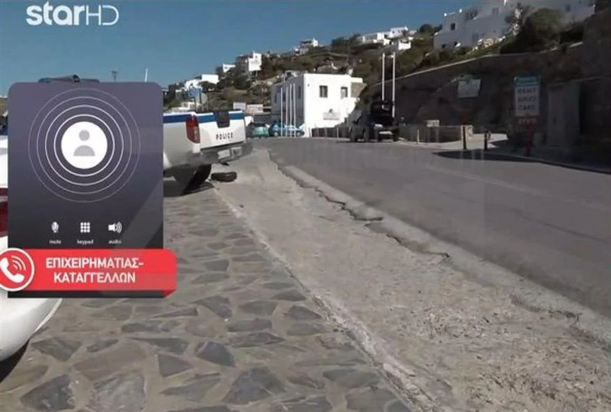 Σάλος με αστυνομικούς στη Μύκονο: Ξυλοκόπησαν διαβητικό που πέρασαν για… τοξικομανή – «Αρνούταν να συμμορφωθεί»