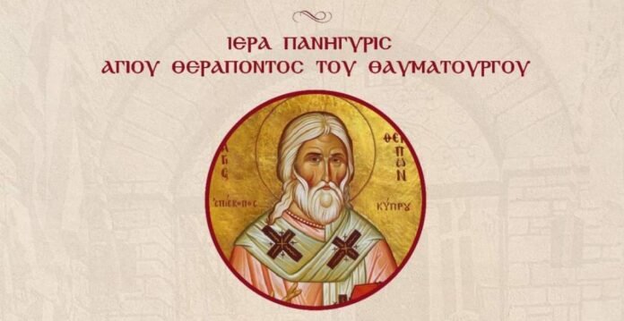 IMG_0477-e1747116572306