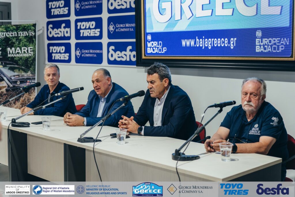 Η καρδιά του παγκόσμιου CrossCountryRally χτυπά από την Πέμπτη στη Δυτική Μακεδονία